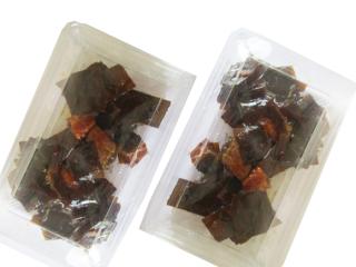 【お魚の日】鮭昆布を通販でお取り寄せ