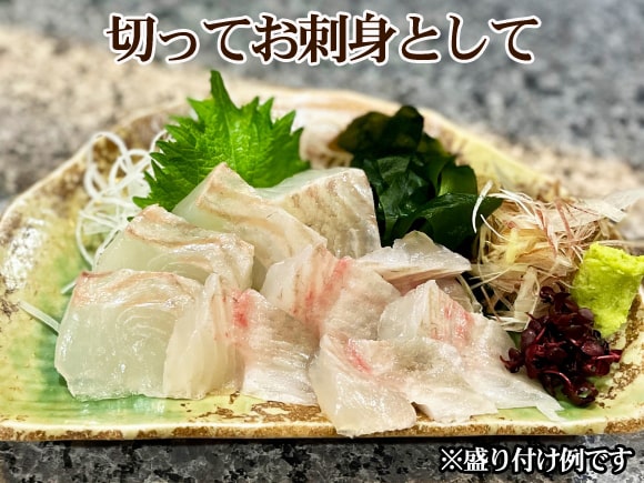 お刺身ヒラメ-ロイン写真