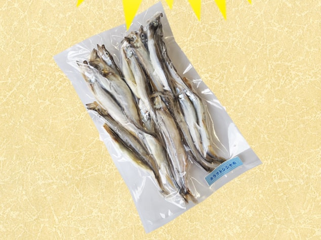 ししゃもプレゼント