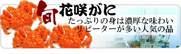�ֺ餬�˽ܤǤ�����