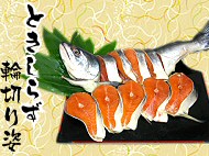 �Ȥ����餺���ڤ��
