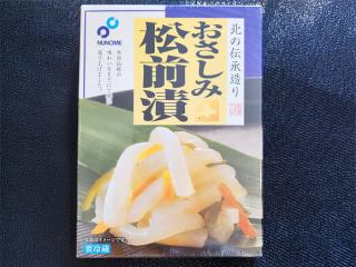 北の伝承造りおさしみ松前漬200グラム