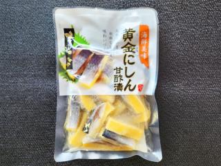 黄金にしん甘酢漬170グラム