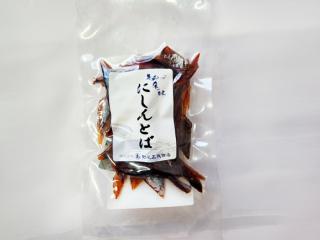 北海道知床にしんとば35グラム