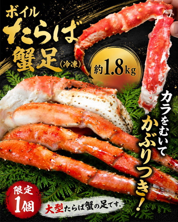 身の入り十分でぷりぷりの食感が楽しめます